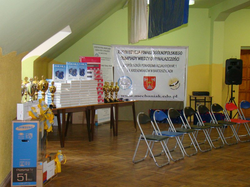 DSC03941